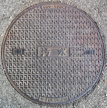 ��ˎs�}���z�[��