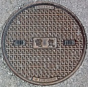 ��ˎs�}���z�[��