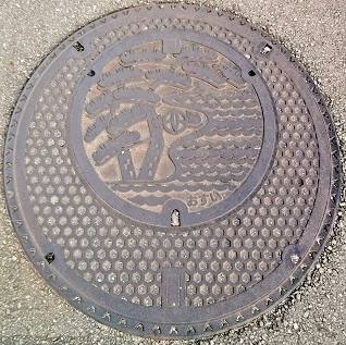 �����s�}���z�[��