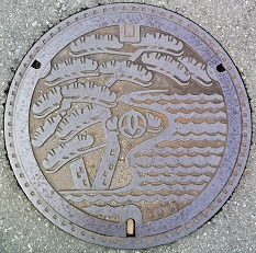 �����s�}���z�[��