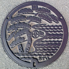 �����s�}���z�[��