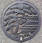 �����s�}���z�[��