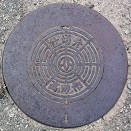 �����s�d�ؕ�