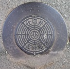 �����s�d�ؕ�