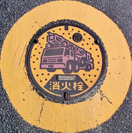 �����s���ΐ�