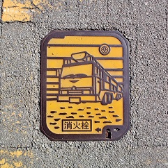 �����s���ΐ�