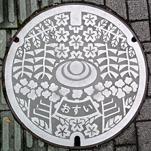 ���n���L�扺�����g���}���z�[��