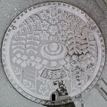 ���n���L�扺�����g���}���z�[��