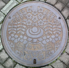 ���n���L�扺�����g���}���z�[��