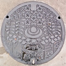 ���n���L�扺�����g���}���z�[��