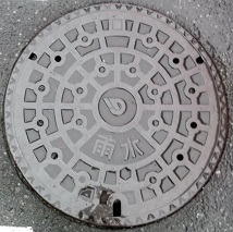 取手市マンホール