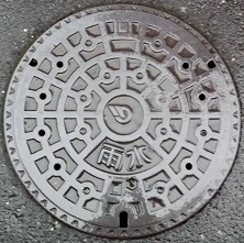 ���s�}���z�[��