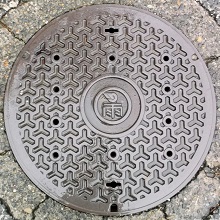 取手市マンホール