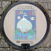 ���s�}���z�[��