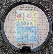 ���s�}���z�[��