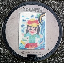 ���s�}���z�[��