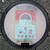 ���s�}���z�[��