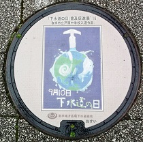 ���s�}���z�[��