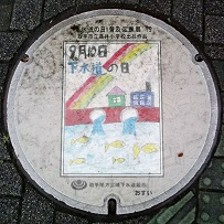 ���s�}���z�[��