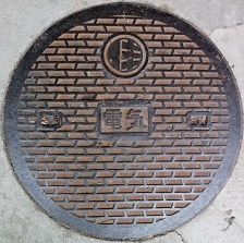 ���s�}���z�[��