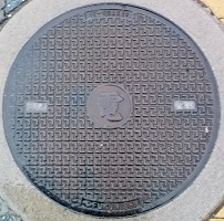 取手市マンホール