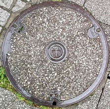 ���s�}���z�[��