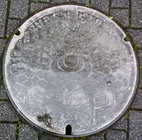 ���n���L�扺�����g���}���z�[��