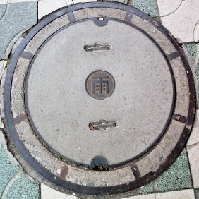 取手市マンホール