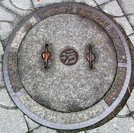 ���s�}���z�[��