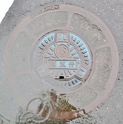 ��錧�쐅����ƒc������