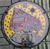 茨城県南水道企業団消火栓