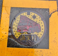 茨城県南水道企業団消火栓