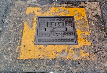 茨城県南水道企業団消火栓