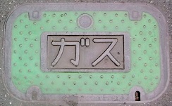 ���s�K�X�}���z�[��