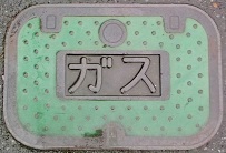 ���s�}���z�[��