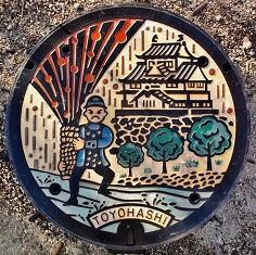 豊橋市マンホール
