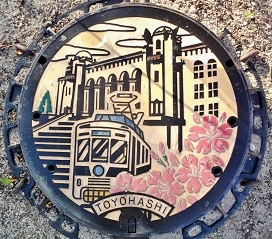 豊橋市マンホール