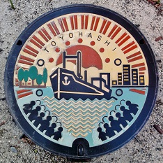 �L���s�}���z�[��