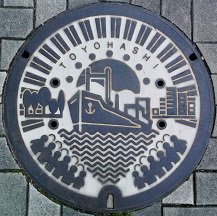 豊橋市マンホール