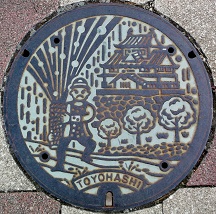 �L���s�}���z�[��