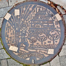 豊橋市マンホール