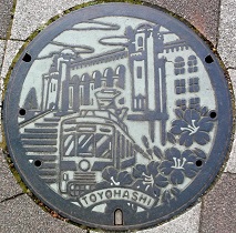 豊橋市マンホール