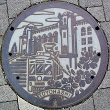 �L���s�}���z�[��