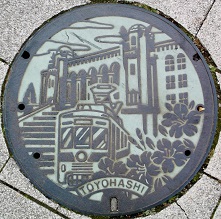 �L���s�}���z�[��