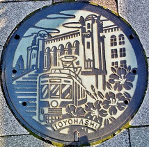 豊橋市マンホール