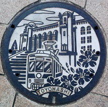 豊橋市マンホール