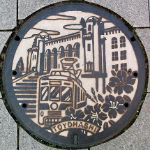 豊橋市マンホール