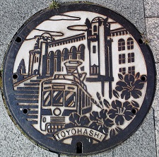 �L���s�}���z�[��