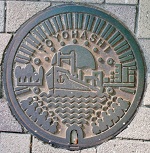 豊橋市マンホール