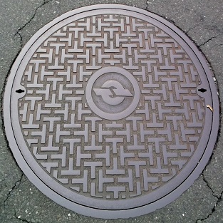 電電公社マンホール